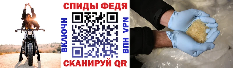 где купить наркоту  Староминская  АМФ 98% 