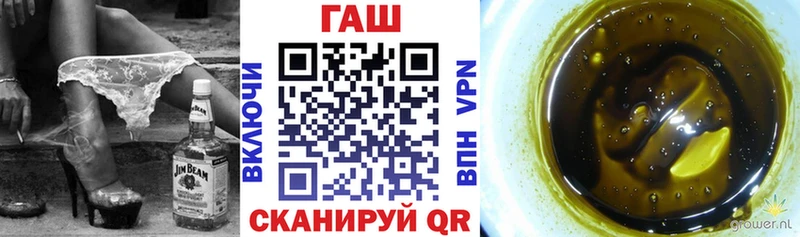 блэк спрут ССЫЛКА Староминская ГАШ Изолятор хочу наркоту