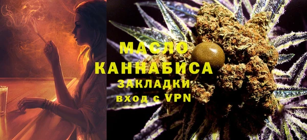 mix Абаза