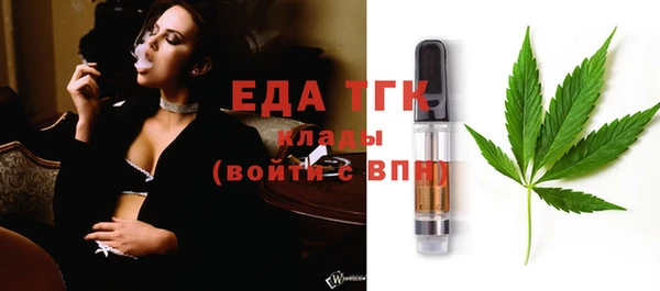 mix Абаза