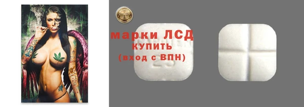 а пвп мука Абинск