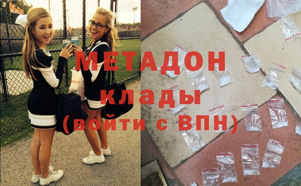 mix Абаза