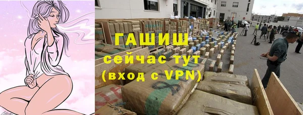 дурь Алексеевка
