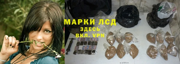 а пвп мука Абинск