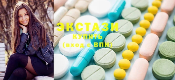 ешки Алзамай