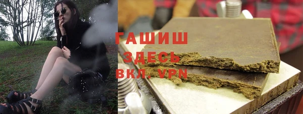 а пвп мука Абинск
